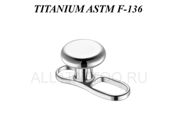 Якорь микродермала с накруткой, зеркало