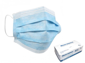 Маска трёхслойная голубая (упаковка 50 штук)
