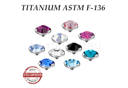 Накрутка из титана со стразом в лапках