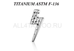 Накрутка из титана Ti Metal лунная молния Накрутка из титана Ti Metal лунная молния