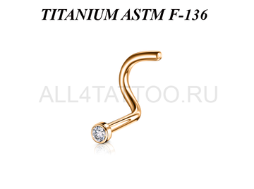 Нострил из титана Ti Metal с золотым покрытием