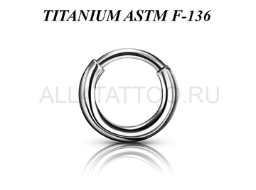 Кликер из титана Ti Metal экстенсия